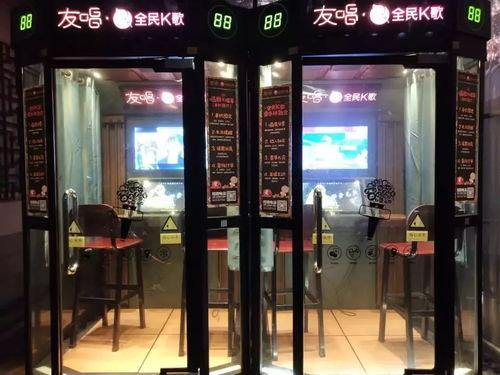 娱乐吃瓜大世界